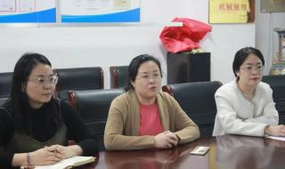 山东建筑工程大学